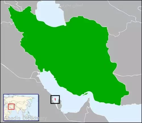 استان بحرین